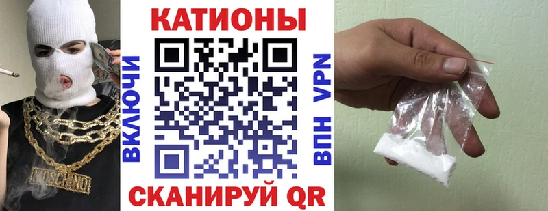 Купить наркотик аптеки Верхнеуральск АМФ  МАРИХУАНА  СК 