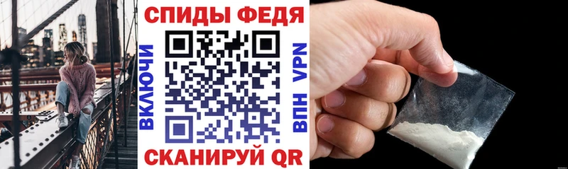 Амфетамин 98% Верхнеуральск
