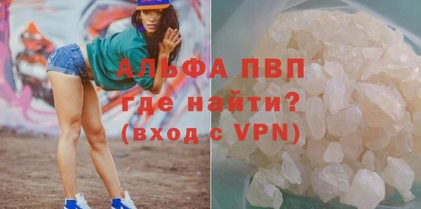 кокс Братск