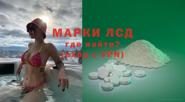 гидропоника Бородино