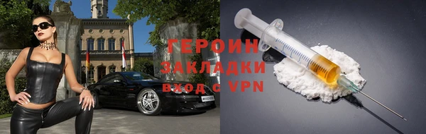 гидропоника Бородино