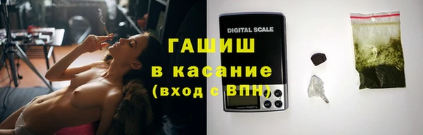 COCAINE Богородицк
