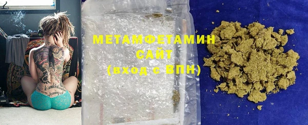 гидропоника Бородино