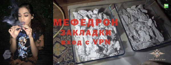 гидропоника Бородино