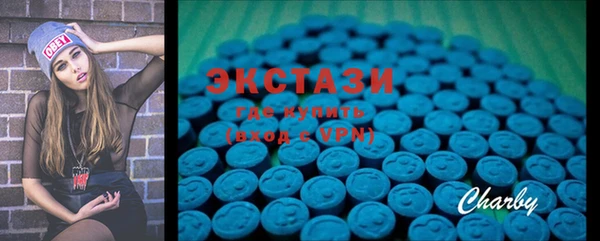 бошки Бугульма