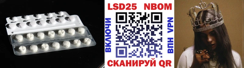 hydra   Верхнеуральск  ЛСД экстази ecstasy  наркотики 